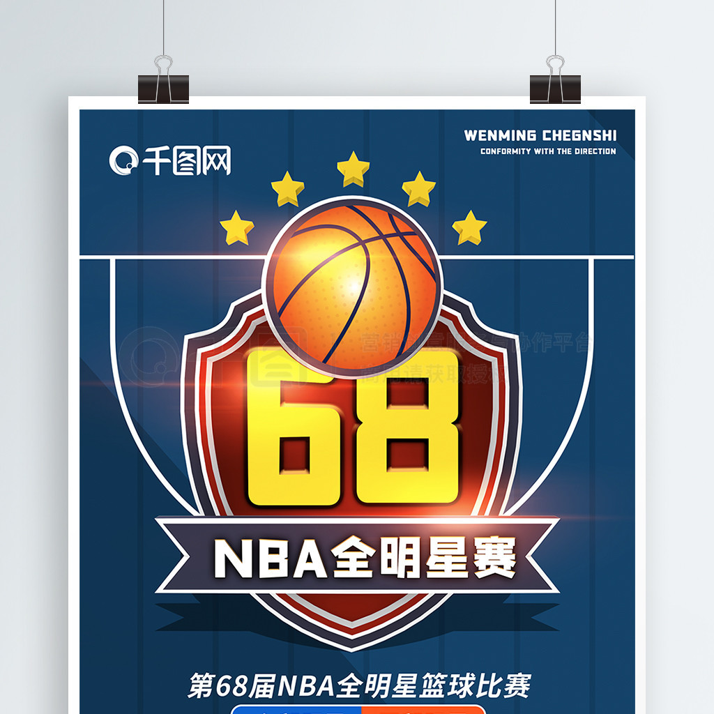 设以往的一
